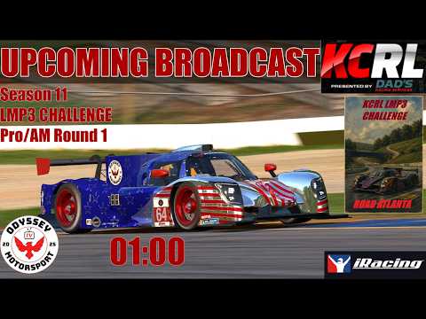 Road Atlanta broadcast